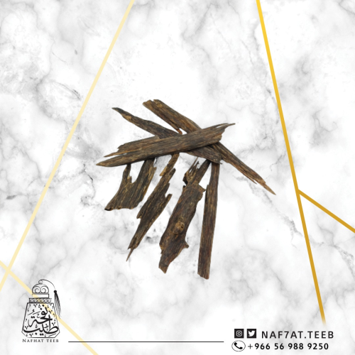 أوقية عود هندي ناجلاند زورا طينة حمراء طبيعي سوبر...