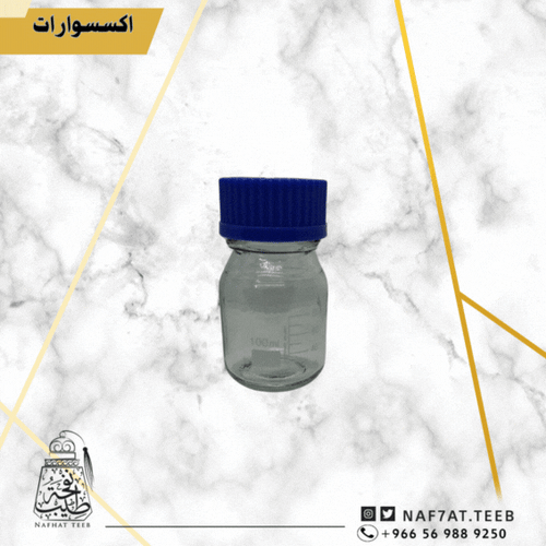 زجاج صيني بتقنية ألمانية لحفظ الأدهان