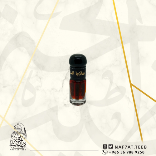 ربع تولة دهن عود ساكيرا الحطب بيور