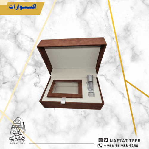 صندوق جلد بني (ربع توله+أوقية) فاخر مبطن بالمخمل (...