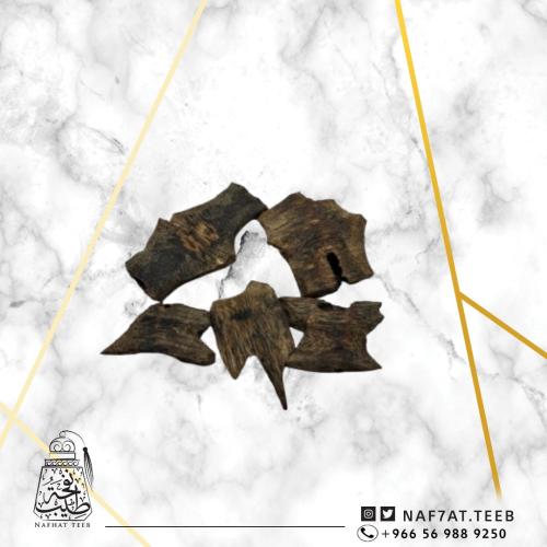 عود صيني كينام طبيعي سوبر مرتفع مع دبل