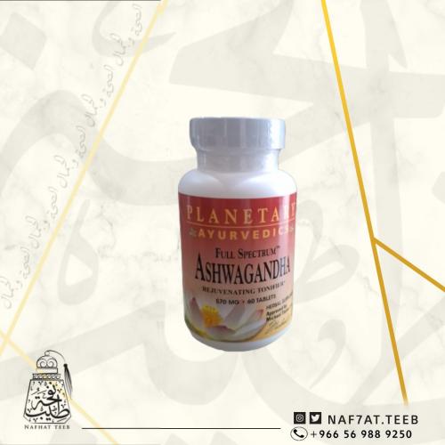 بلانيتاري هربالز‏, Ayurvedics ، Full Spectrum ™ ،...