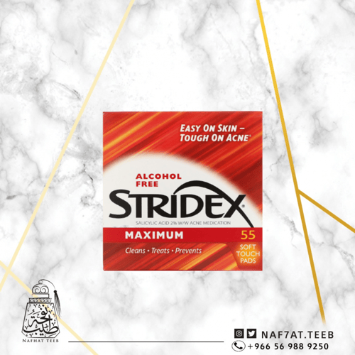 علاج حب الشباب خالي من الكحول، 55 قطعة قطنية ناعمة...