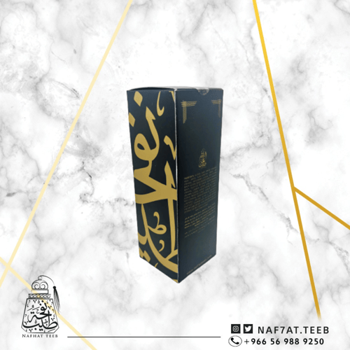 عطر (TOPAZ) 65ملل عنبري خشبي مميز للجنسين