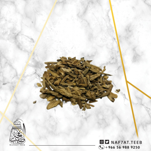 أوقية عود موروكي حي طبيعي دقة متعدد الدرجات