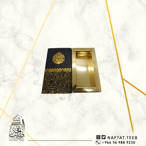 علبة كرتونية فارغة فاخرة (بصمة) أوقية أو ربع تولة