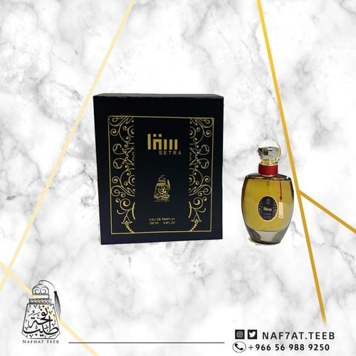 عطر (Lantana) 100 ملل