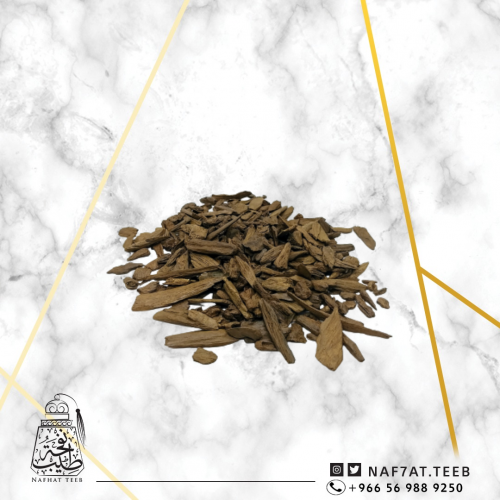 أوقية عود موروكي طبيعي آصقون دقة (فصفص) سوبر مرتفع...