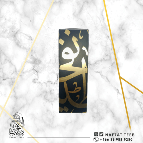 عطر (TOPAZ) 65ملل عنبري خشبي مميز للجنسين