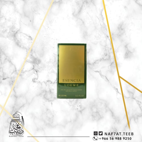 عطر لوي ايسينسيا 150ملل LOEWE ESENCIA