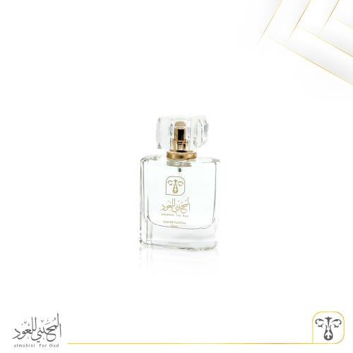عطر رقم 290