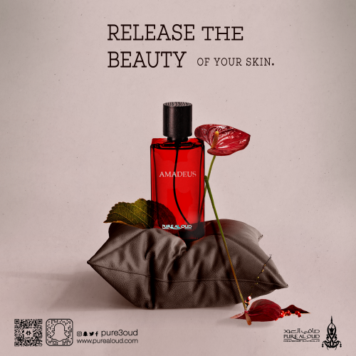 عطر AMADEUS
