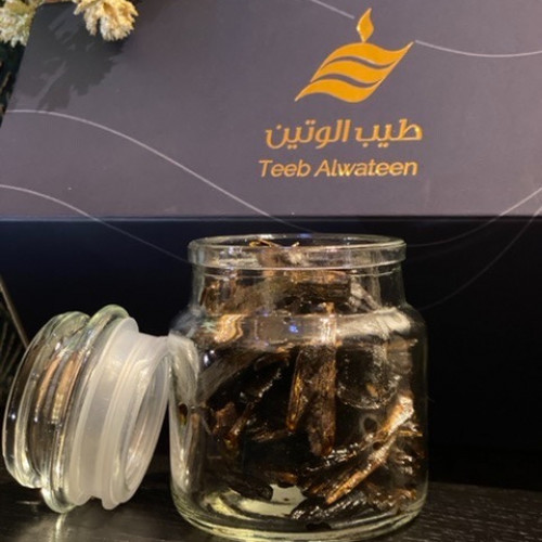 مبسوس عود موروكي
