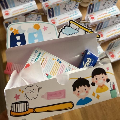 بوكس فرشاه الاسنان