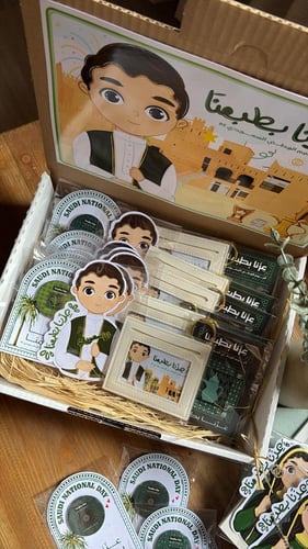 بوكس توزيعات منوعه اولاد