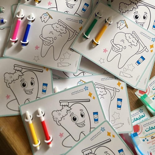 بطاقه تلوين سن