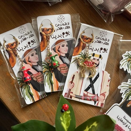 ميداليات يوم التأسيس