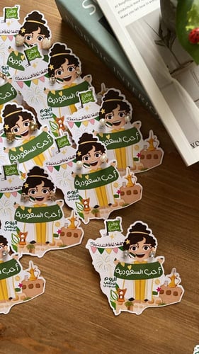 بوكس الحلقان و الخواتم