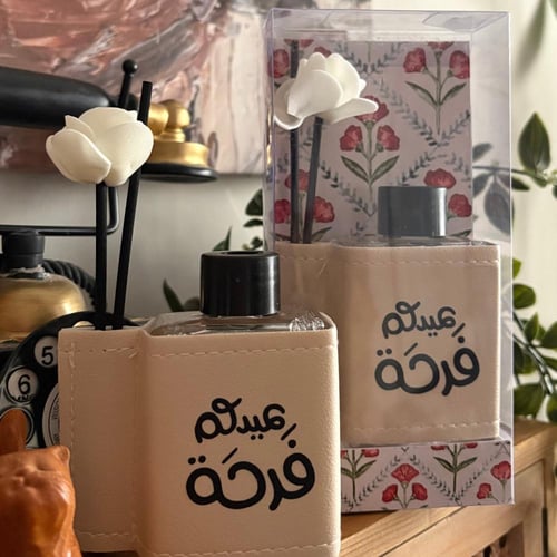 فواحه العيد