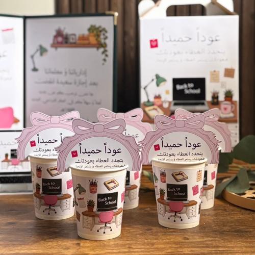 ١٢ كوب مع التاق