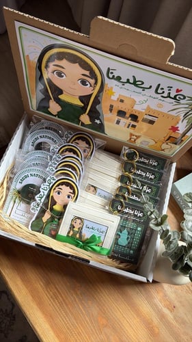 بوكس توزيعات بنوتات منوعه