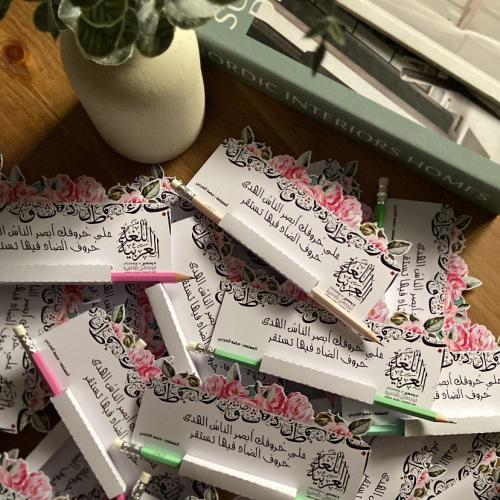 بطاقه مرسام