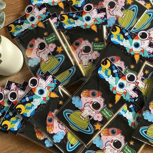 توزيعه نوته الرسم