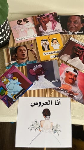 تغريسات رياكشنات