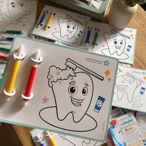 بطاقه تلوين سن