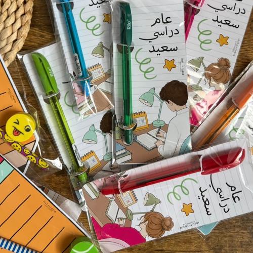 توزيعات اقلام