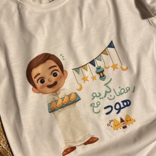 تيشيرت ولادي