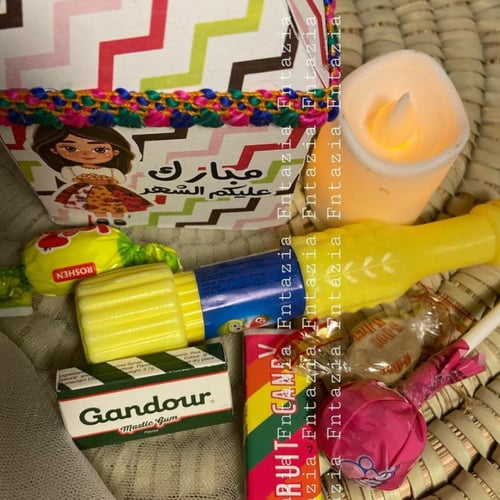 بوكسات الفوانيس