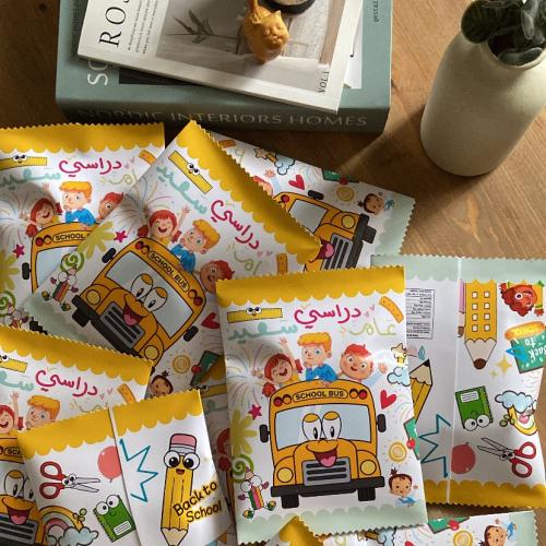 توزيعه كيسه شيبس