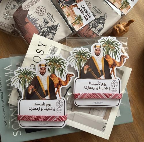 اساور الشماغ