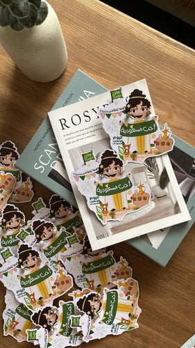 بوكس الحلقان و الخواتم