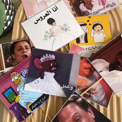 تغريسات رياكشنات