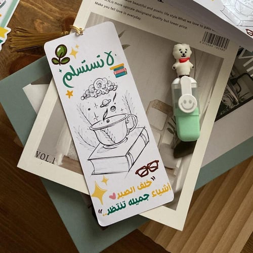 توزيعه فاصل و قلم