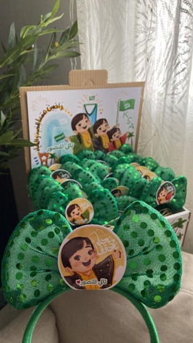 بوكس مع 24 طوق