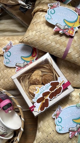 فواحة التمر