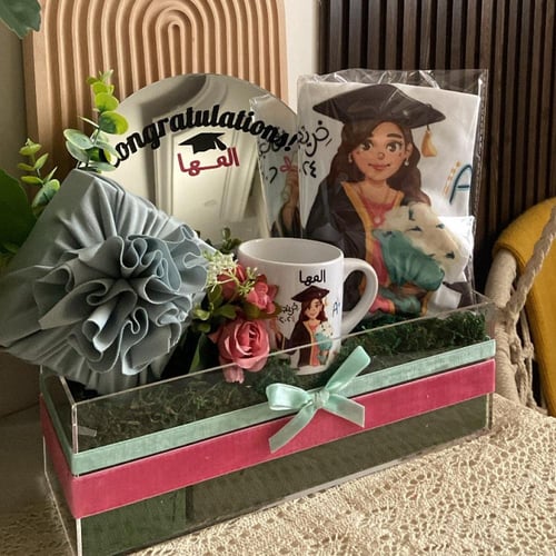 هديه تخرج