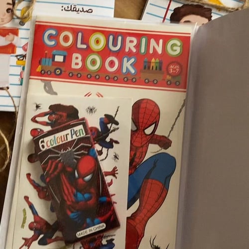 توزيعه شكل ورق