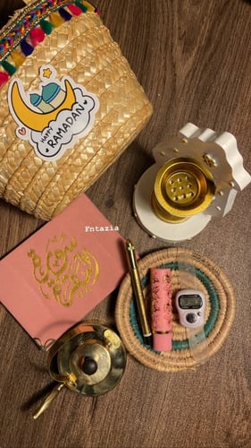 هديه سله رمضانيه 1