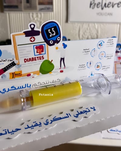 توزيعه قلم