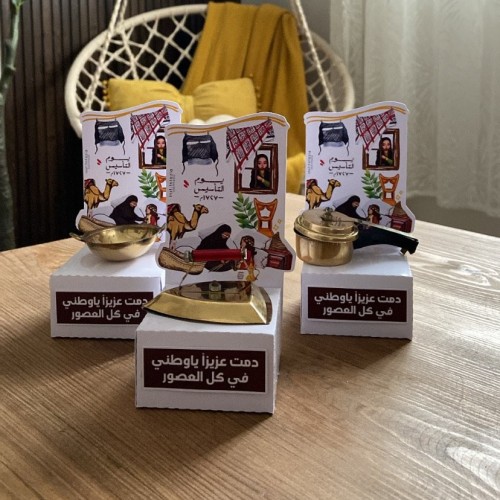 توزيعات مجسمات تراثيه