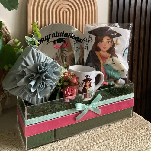 هديه تخرج