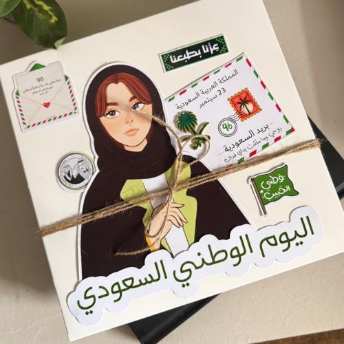 بوكس توزيعات منوعه