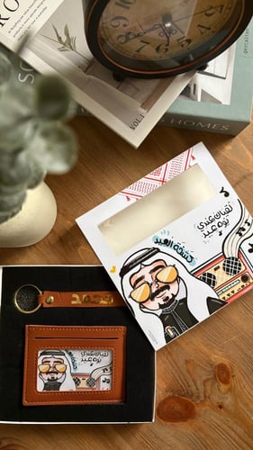 هديه محفظه مع الميداليه