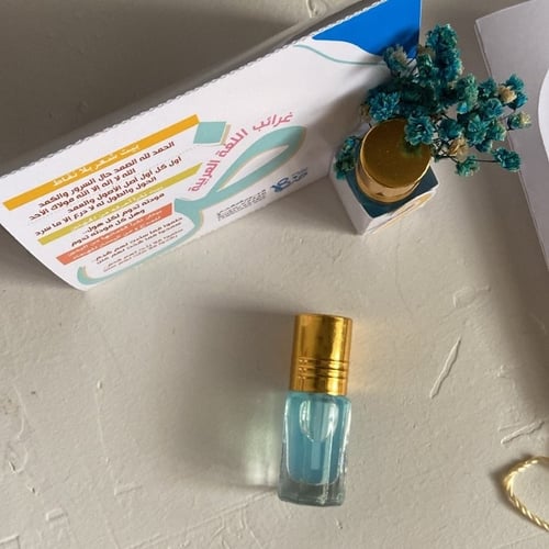 توزيعات توله المسك