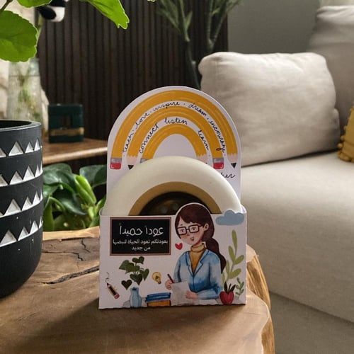توزيعه مبخره الجبس