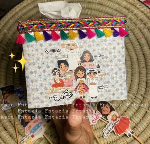 علبة مناديل